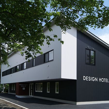 Design Hotel Space. K Karuizawa Exteriör bild