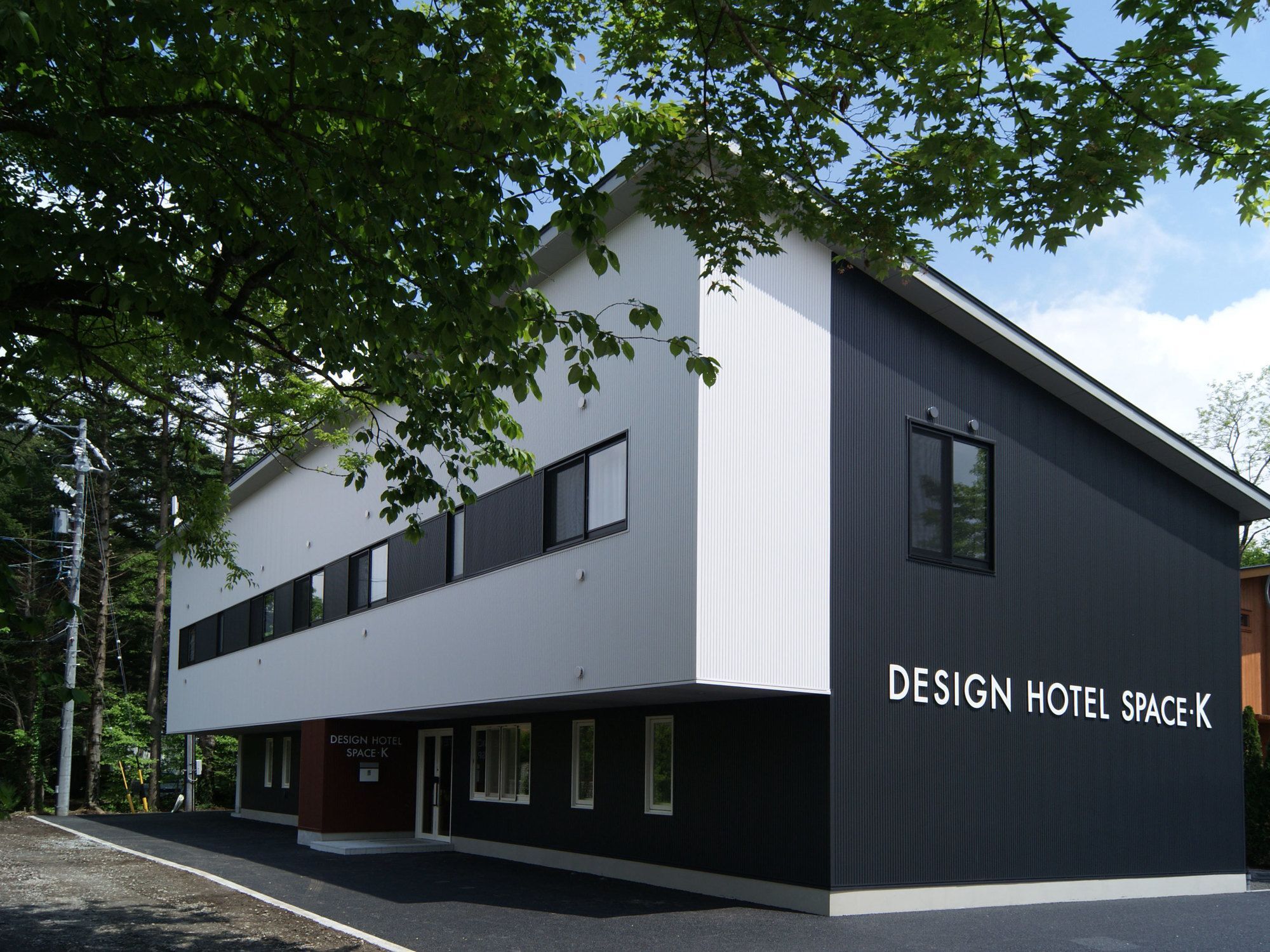 Design Hotel Space. K Karuizawa Exteriör bild